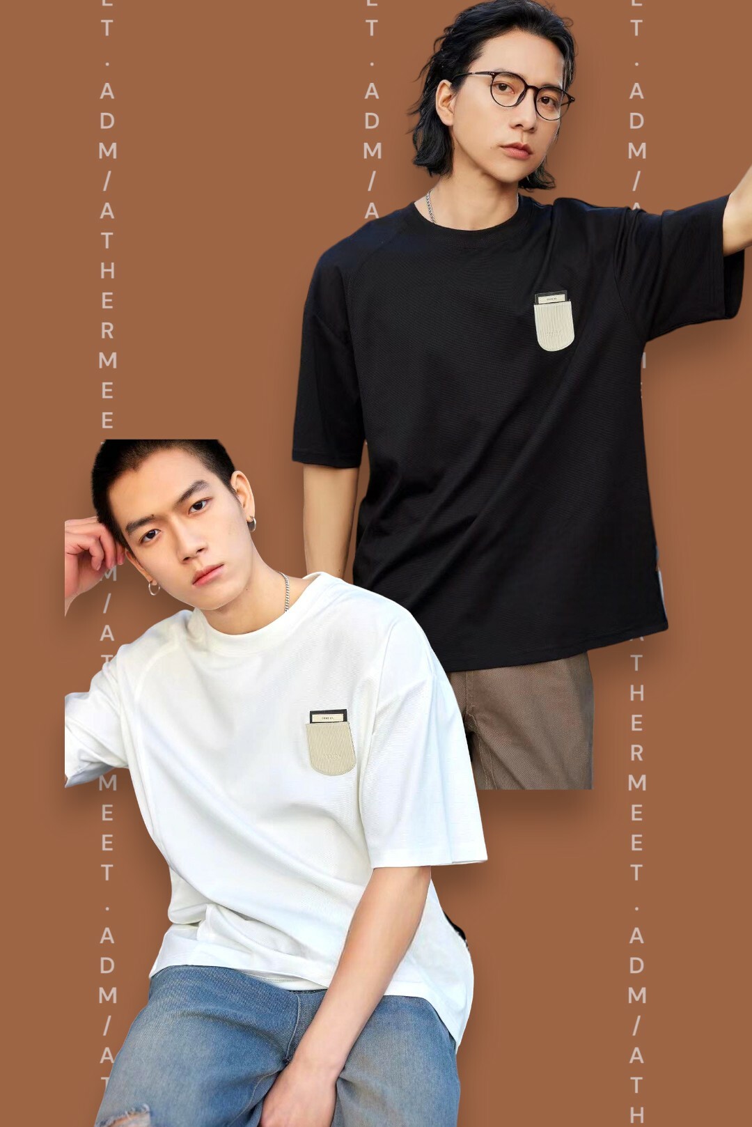 ADM 新銳品牌  2024 春夏 COME ON 皮製口袋 短t 8919