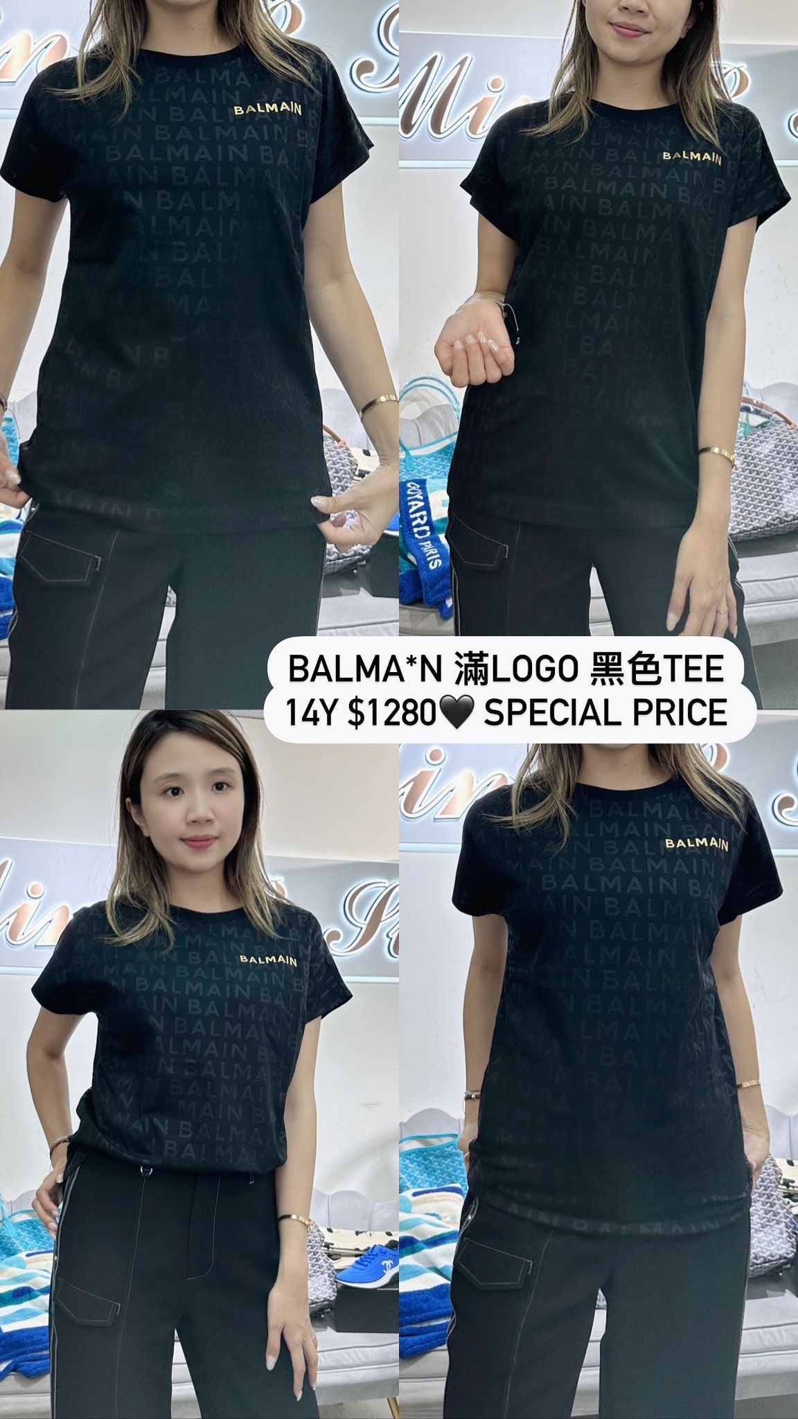 BALMAIN 滿LOGO 黑色TEE -T