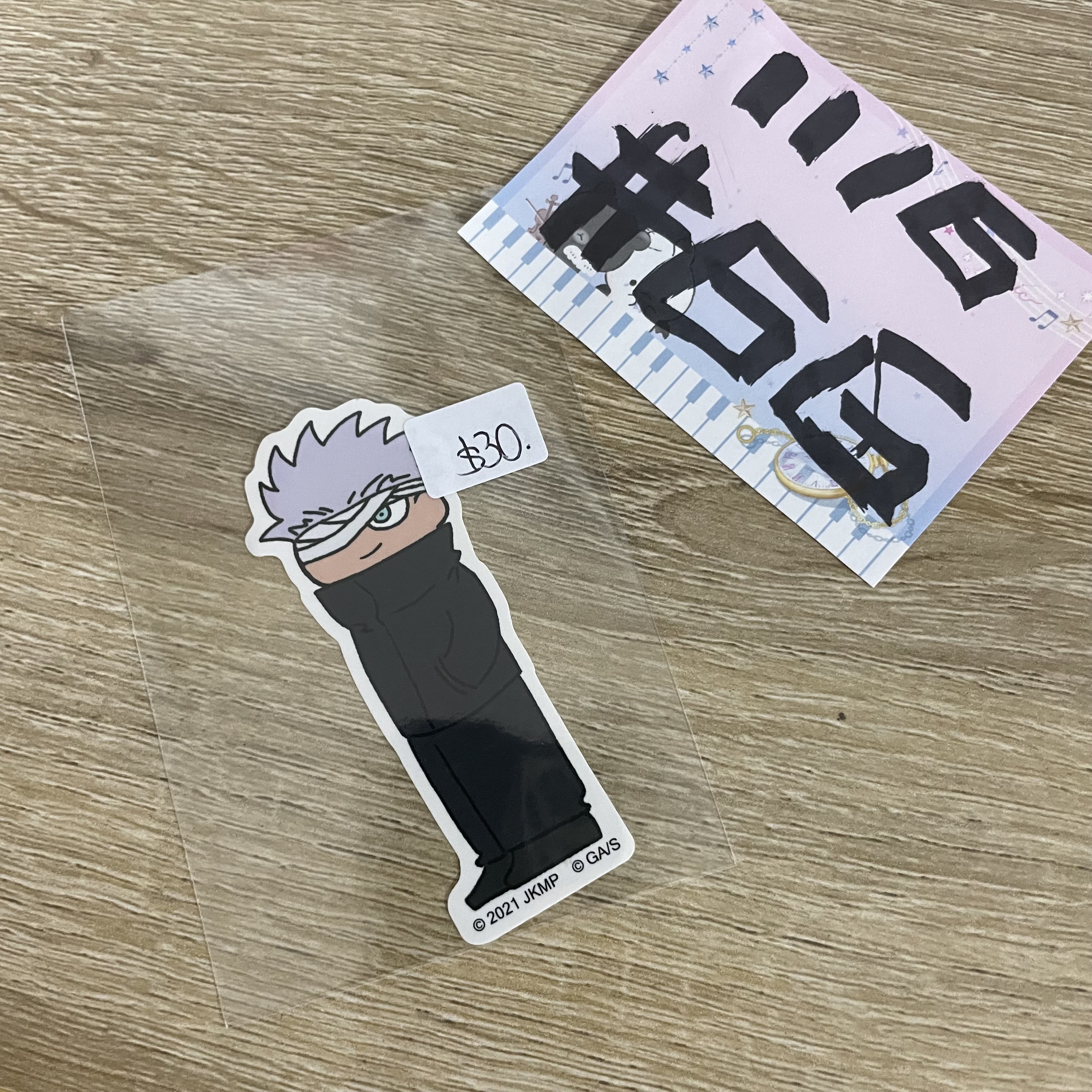 咒術迴戰  五條 貼紙#66