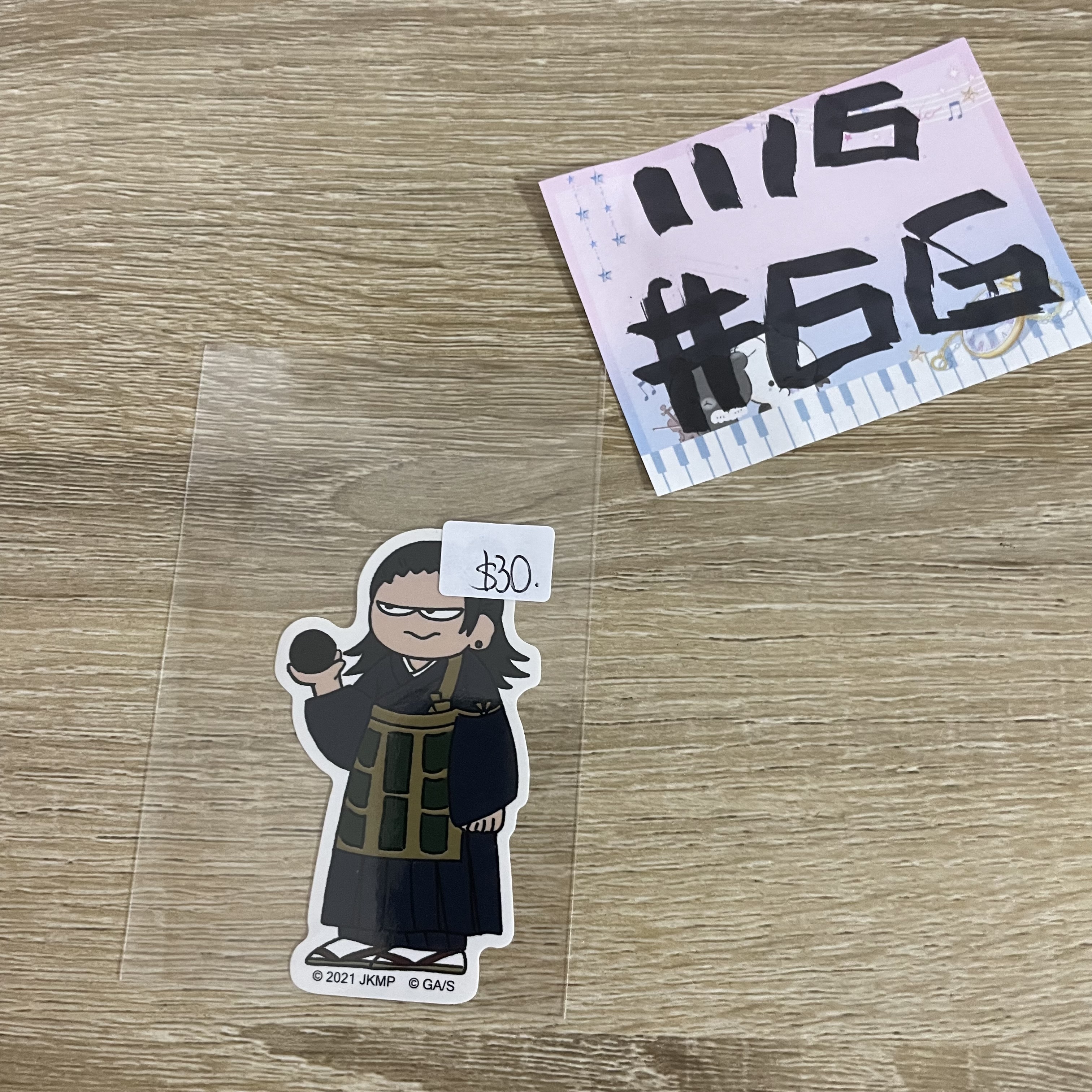 咒術迴戰   傑  貼紙#66