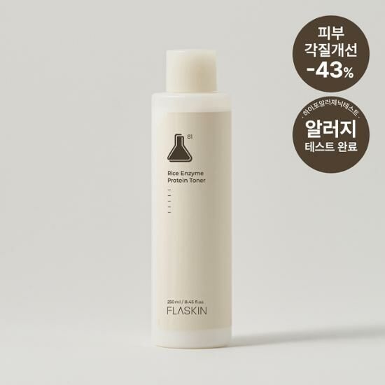《現貨》FLASKIN Rice Enzyme Protein Toner 250mL