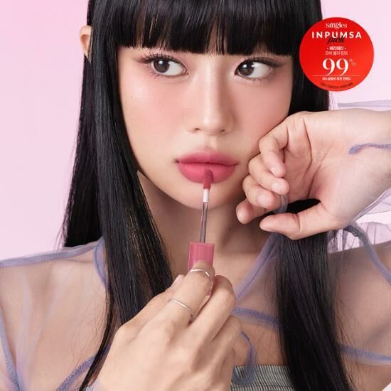 《預訂品》peripera over blur tint