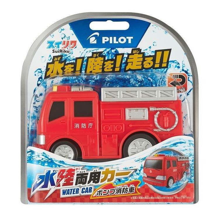 Tomica 水陸兩用消防車玩具回力車