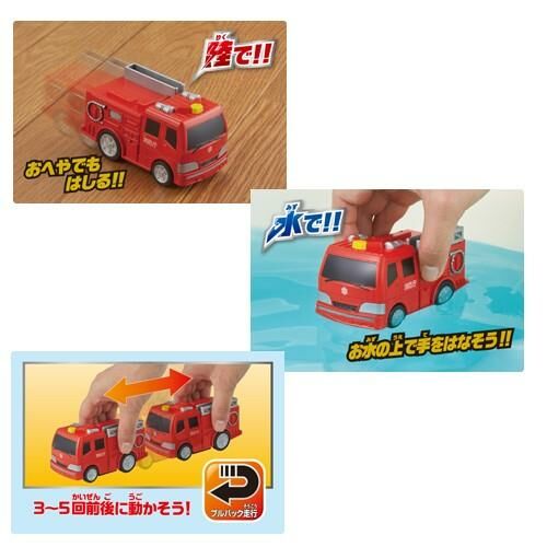 Tomica 水陸兩用消防車玩具回力車