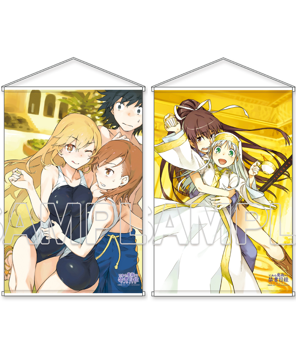 預購-魔法禁書目錄 20周年紀念 B2掛軸 系列 全2款【日本進口精品】