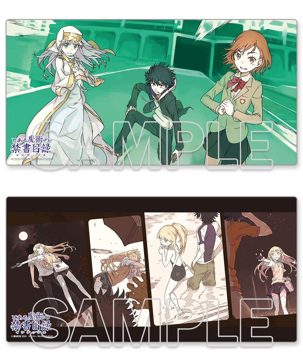 預購-魔法禁書目錄 20周年紀念 特製桌墊 系列 全2款【日本進口精品】