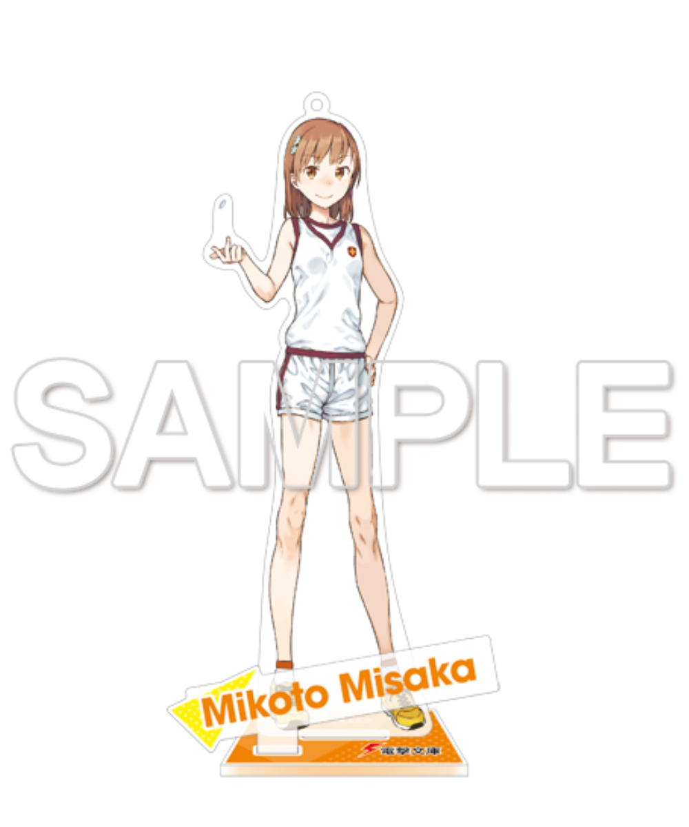 預購-電擊文庫25周年 壓克力人形立牌 「魔法禁書目錄」 御坂美琴 【原作20周年復刻版】【日本進口精品】