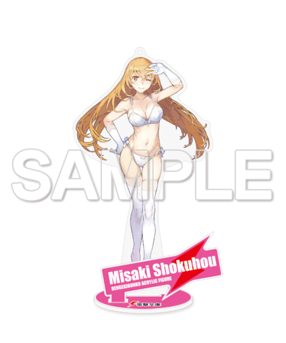 預購-電擊文庫25周年 壓克力人形立牌 「新約 魔法禁書目錄」食蜂操祈 【原作20周年復刻版】【日本進口精品】