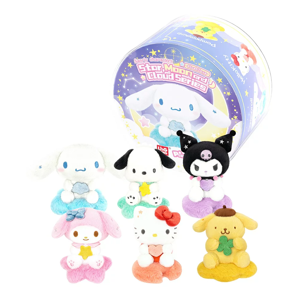 《 三麗鷗 Sanrio 》 星月雲系列 驚喜玩偶 隨機出貨一款