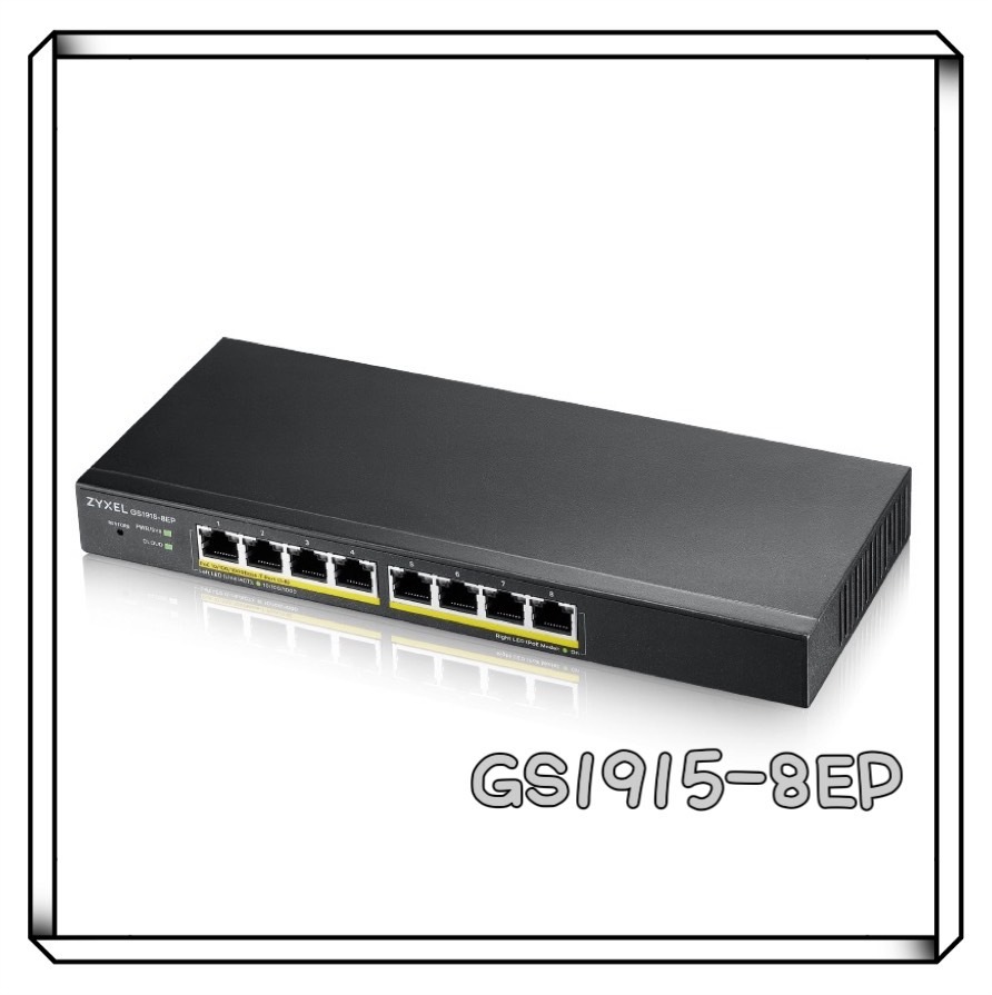 ZyXEL 合勤 GS1915-8EP Nebula 雲端智慧型網管 8埠 Gigabit PoE+交換器