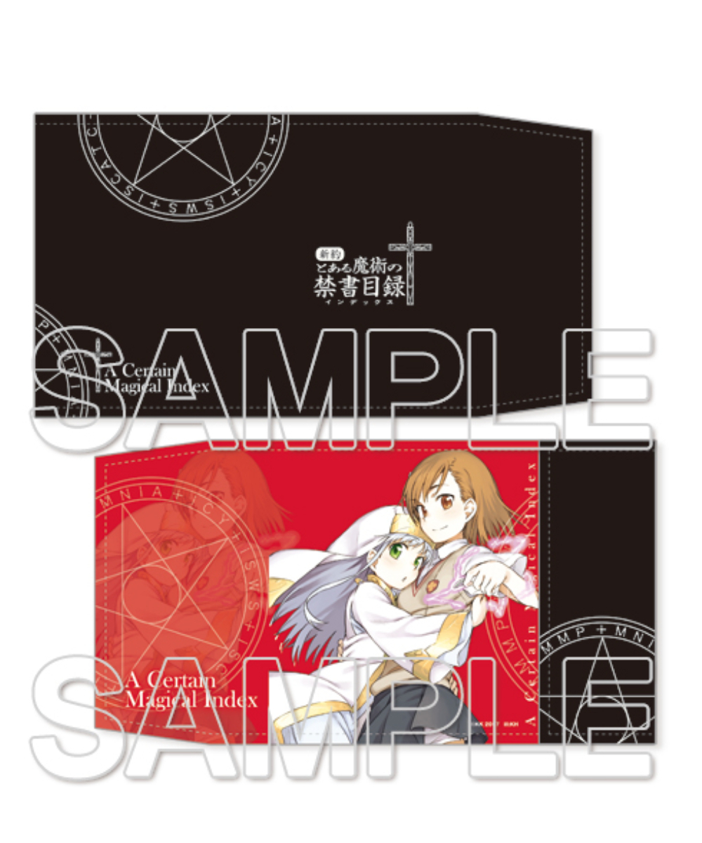 預購-新約 魔法禁書目錄 書套 【原作20周年復刻版】【日本進口精品】