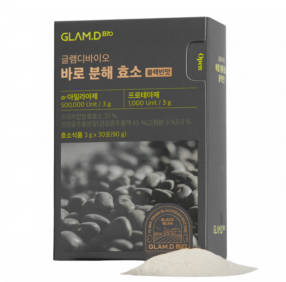 GLAM.D - 極速分解酵素 (黑豆味) （3gx30包）