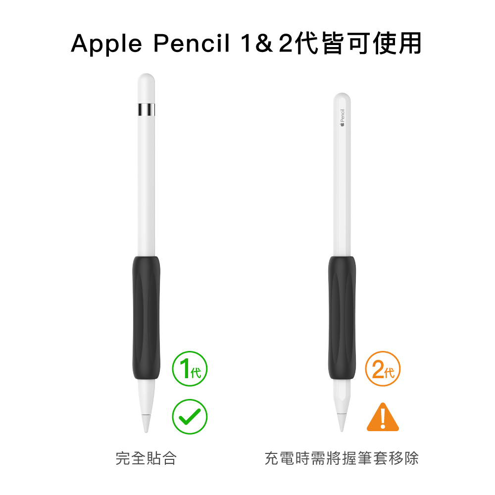新品未使用Apple Pencil Pro（Apple pencil pro アップル
