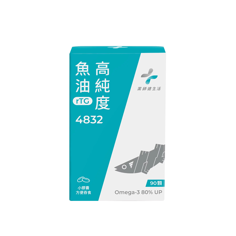 Phargoods 藥師健生活 4832高純度魚油(48%EPA+32%DHA)
