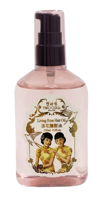 Two Girls 雙妹嚜活花護髮油（120ml）（薰衣草／玫瑰）