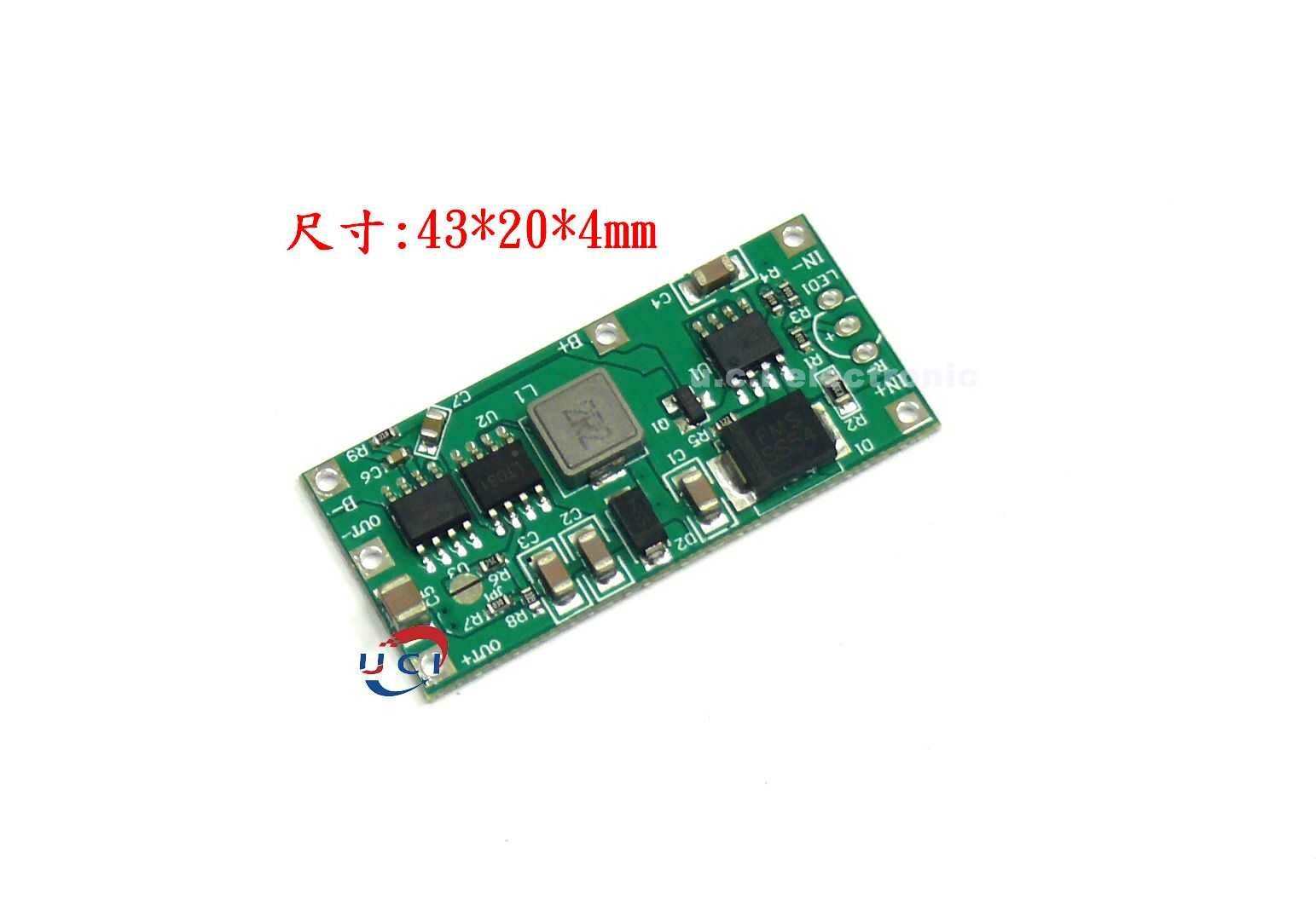 【UCI電子】(11-5) UPS不斷電供應系統鋰電池邊充邊放5V2A 12V15W路由器網路設備監控攝像