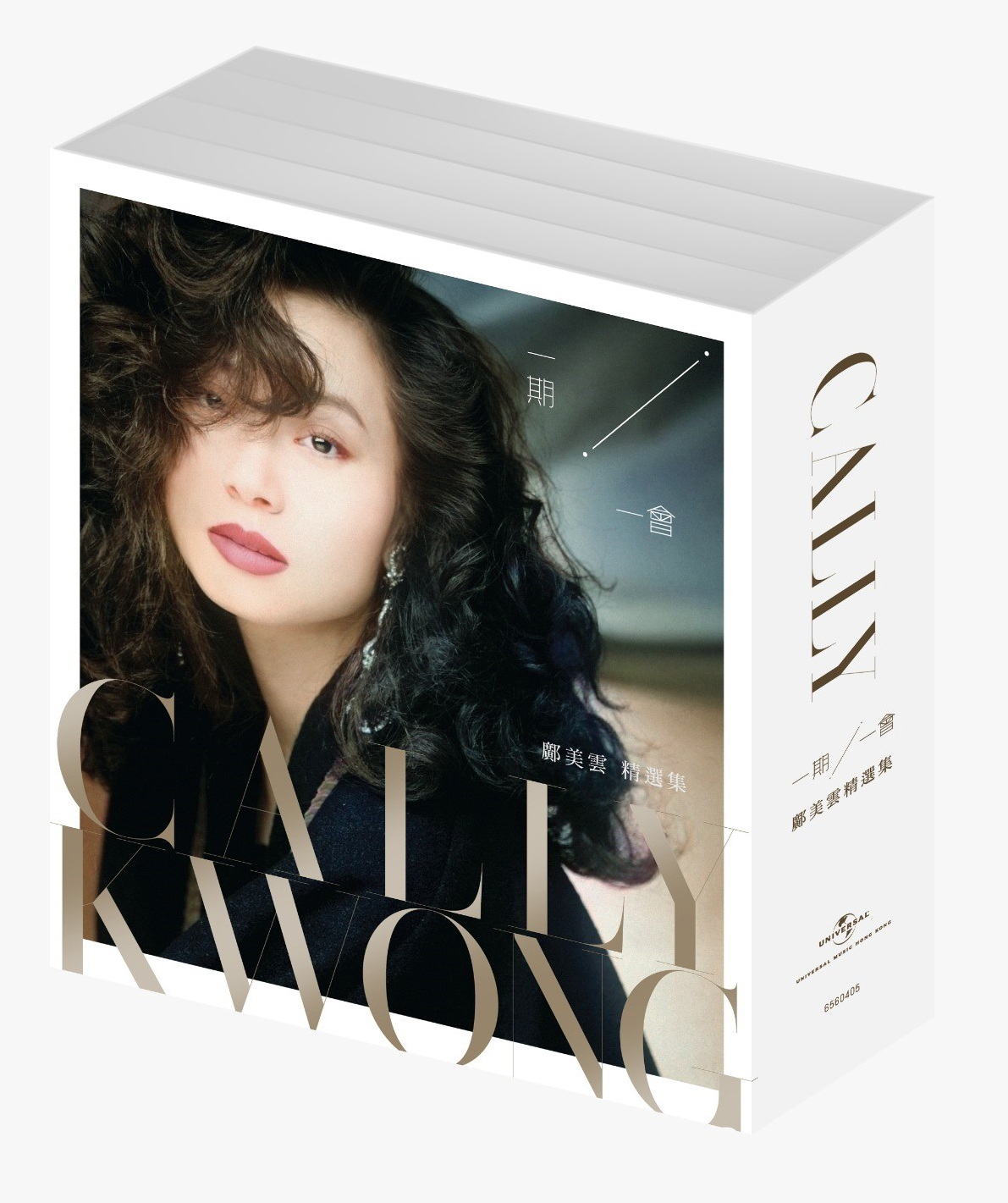 鄺美雲 Cally Kwong - 鄺美雲一期一會精選集 (5CD) (平裝版)