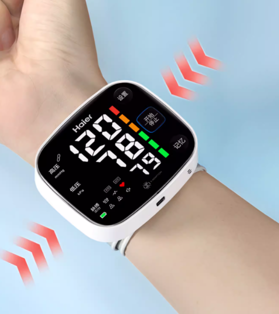 海爾腕式血壓計  (0.3kg)