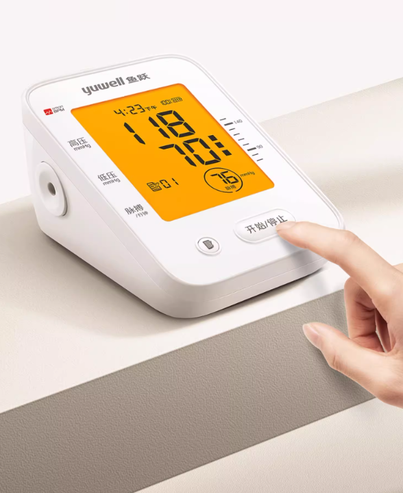 魚躍臂式電子血壓計  (0.35kg)