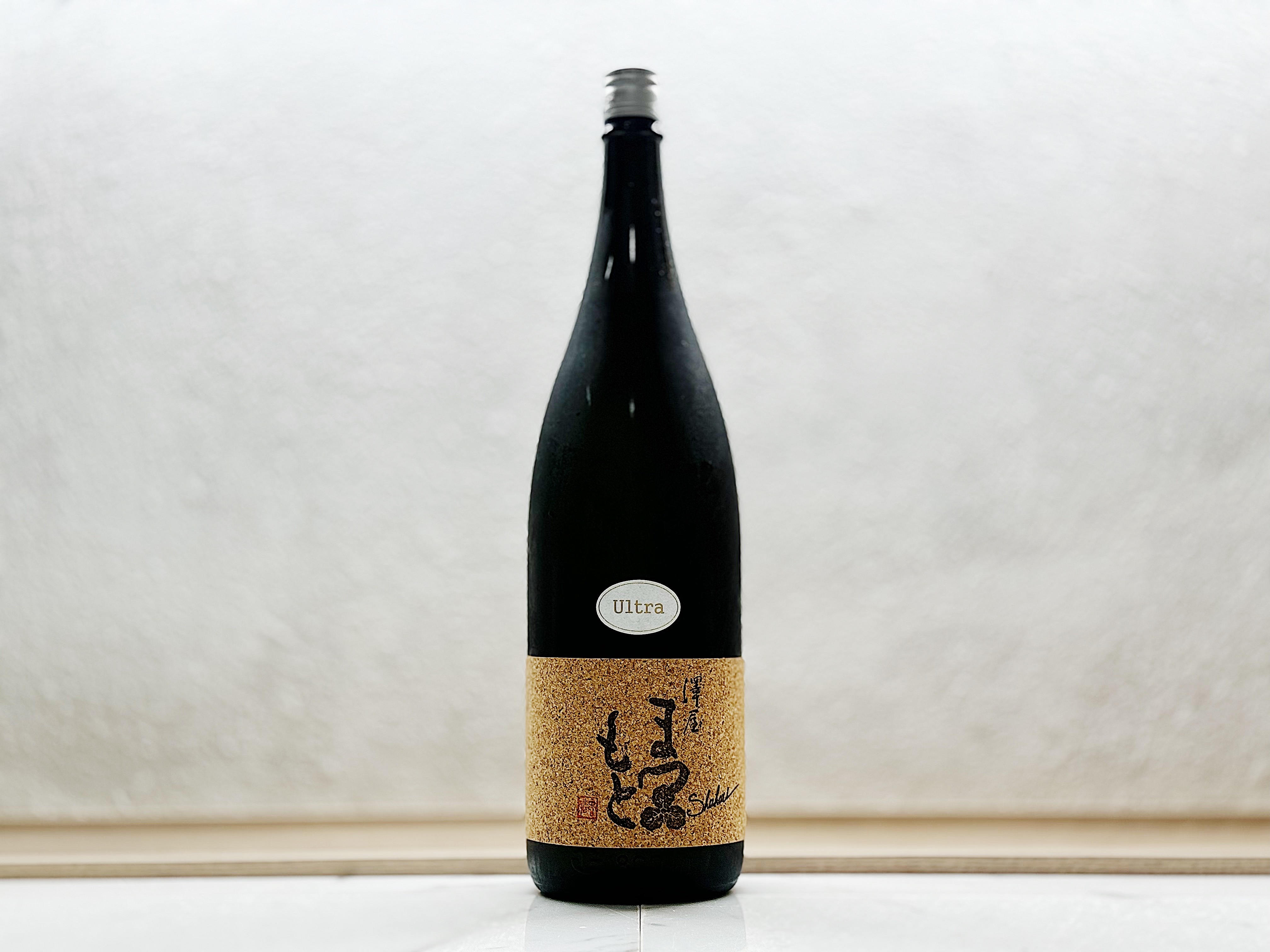 澤屋松本 Ultra 1800ml