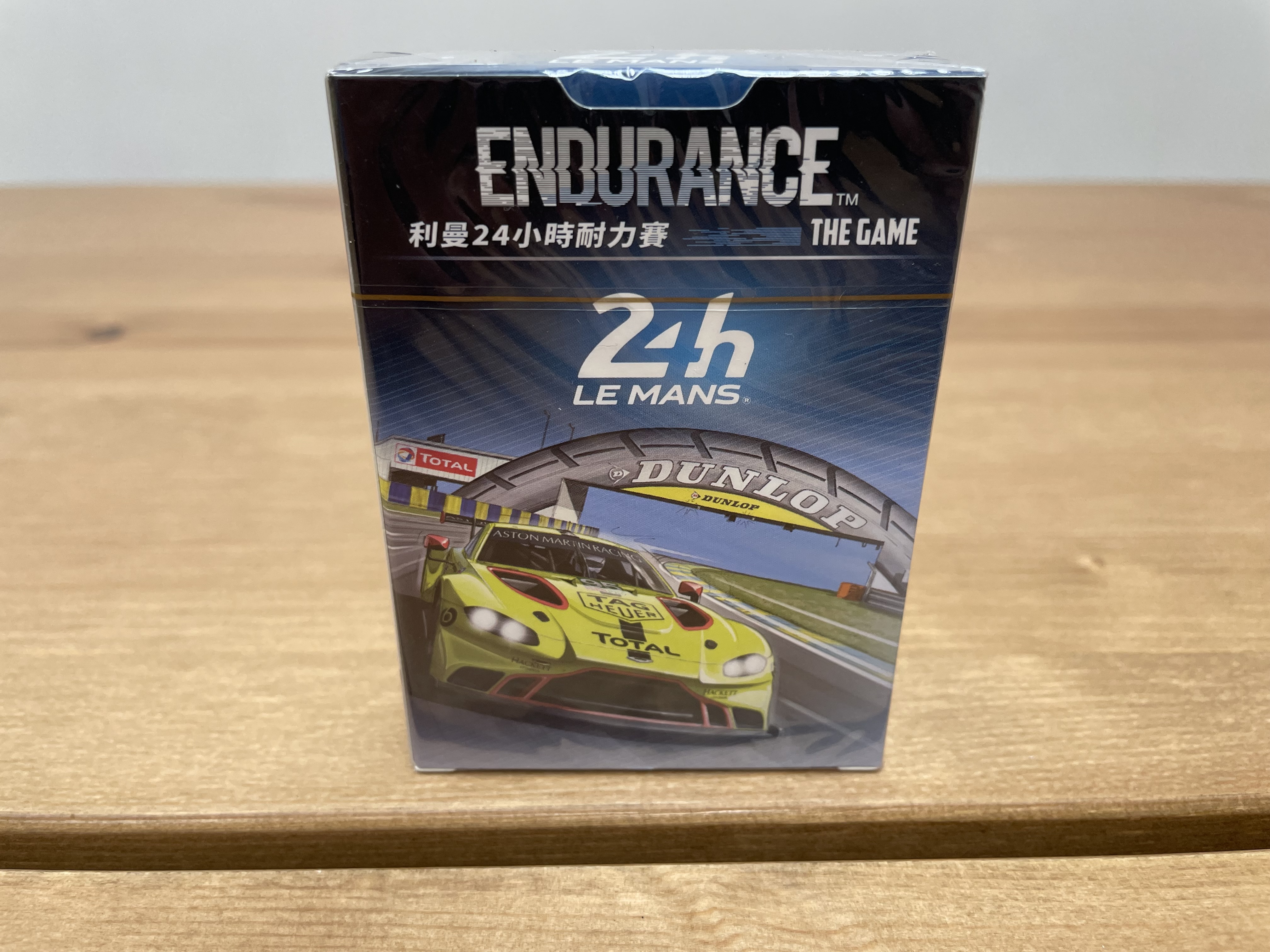 Endurance - The Game/利曼24小時耐力賽