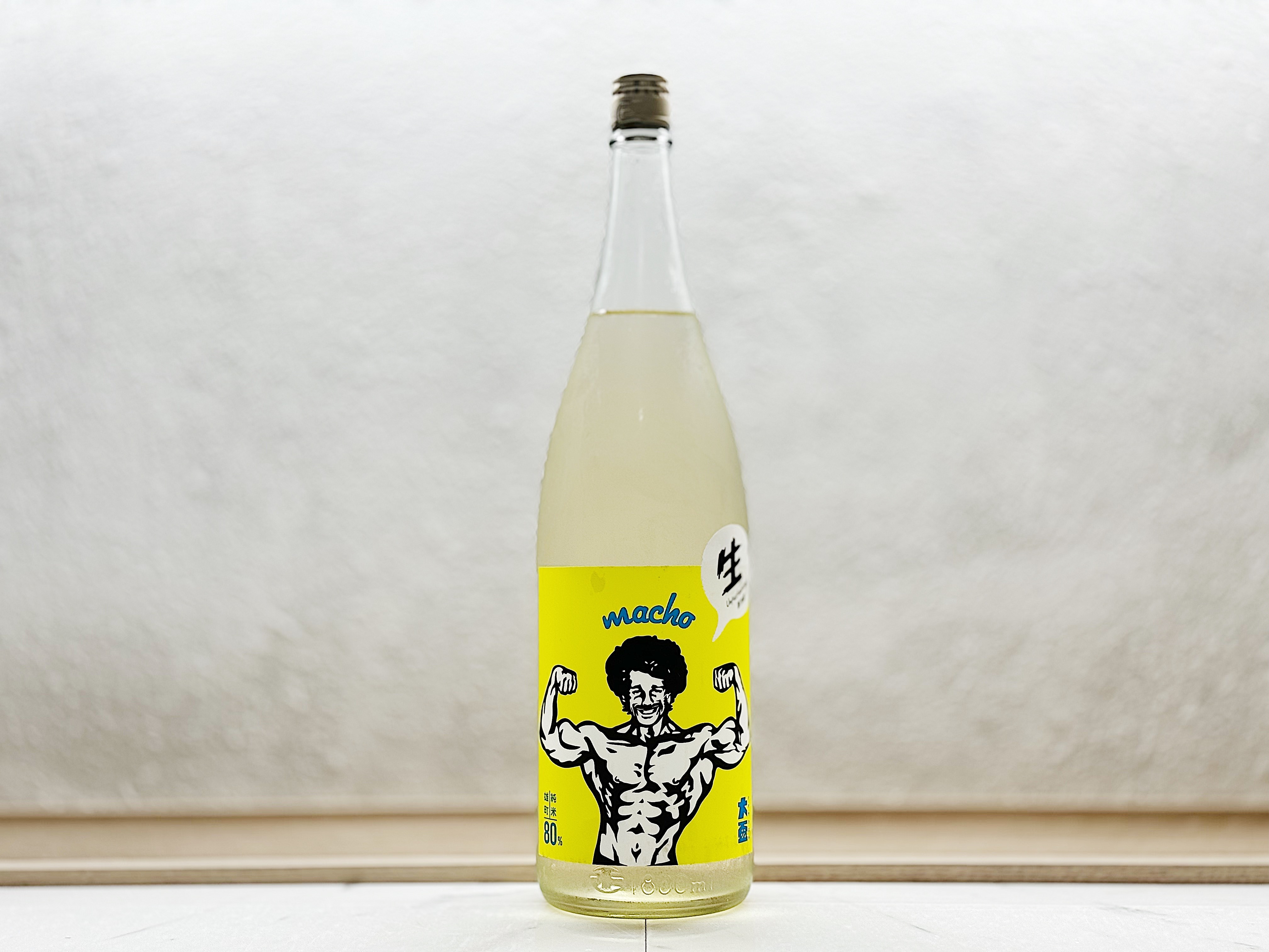 大盃 MACHO 純米 雄町80 生 1800ml
