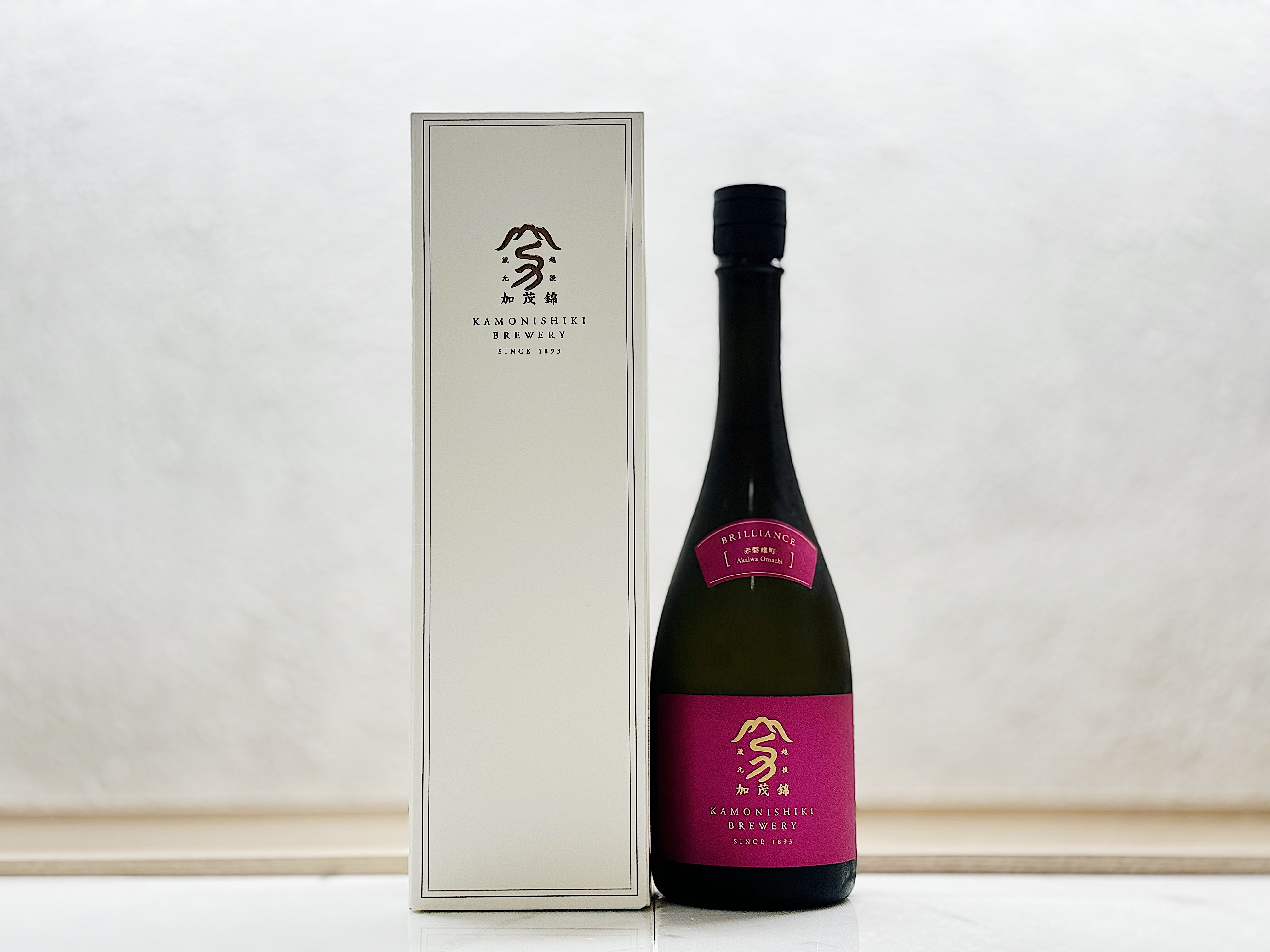 加茂錦 BRILLIANCE 赤磐雄町 純米大吟釀