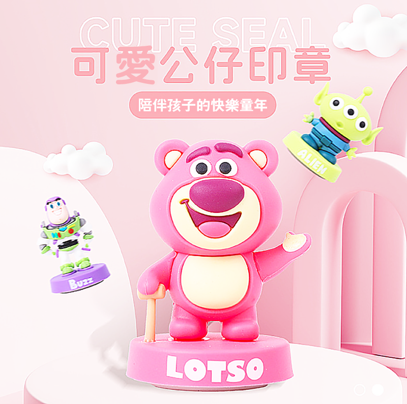 迪士尼3D造型公仔印章 A60030