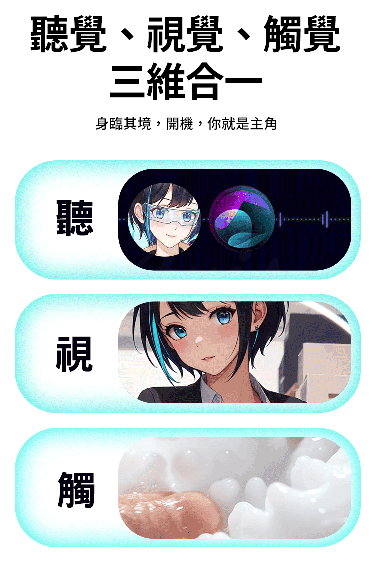 TRYFUN 黑洞Pro 手機遙控伸縮飛機杯