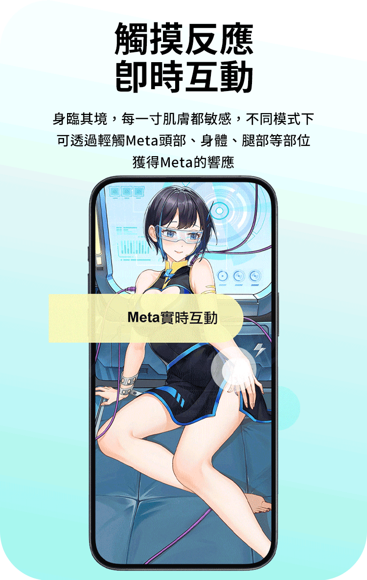 TRYFUN 黑洞Pro 手機遙控伸縮飛機杯