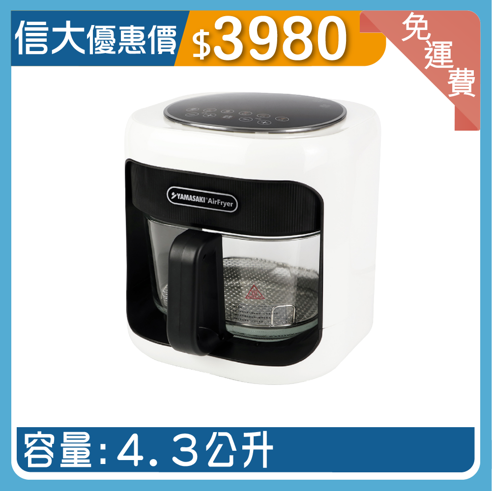 純銀　平安 美照 造 (加澤美照) 鎚目打　静海盆 打出 約378.35ｇ共箱 Amazon.com: Argentium Sterling Silver 1mm x 4mm with .037