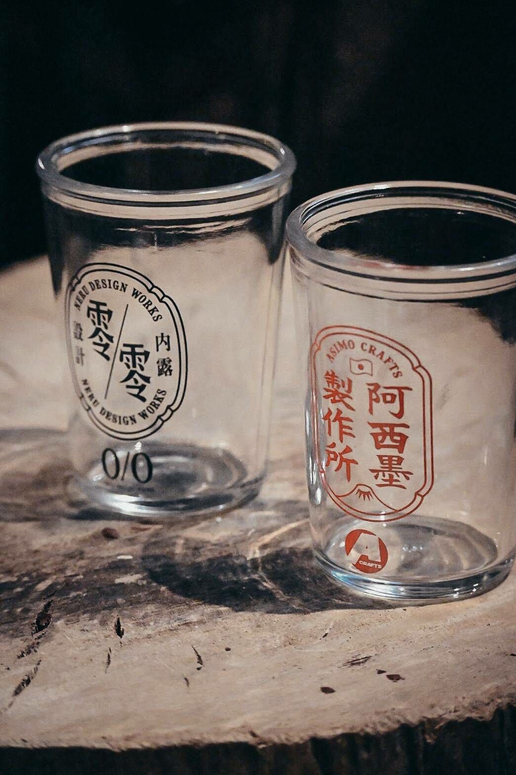 Asimocrafts x Neru Design 聯名｜台灣乾杯！玻璃啤酒杯 143ml  (一式一入/兩入組)