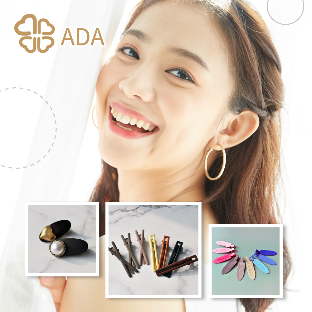 ADA復古小巧側邊夾1入〈全2款〉