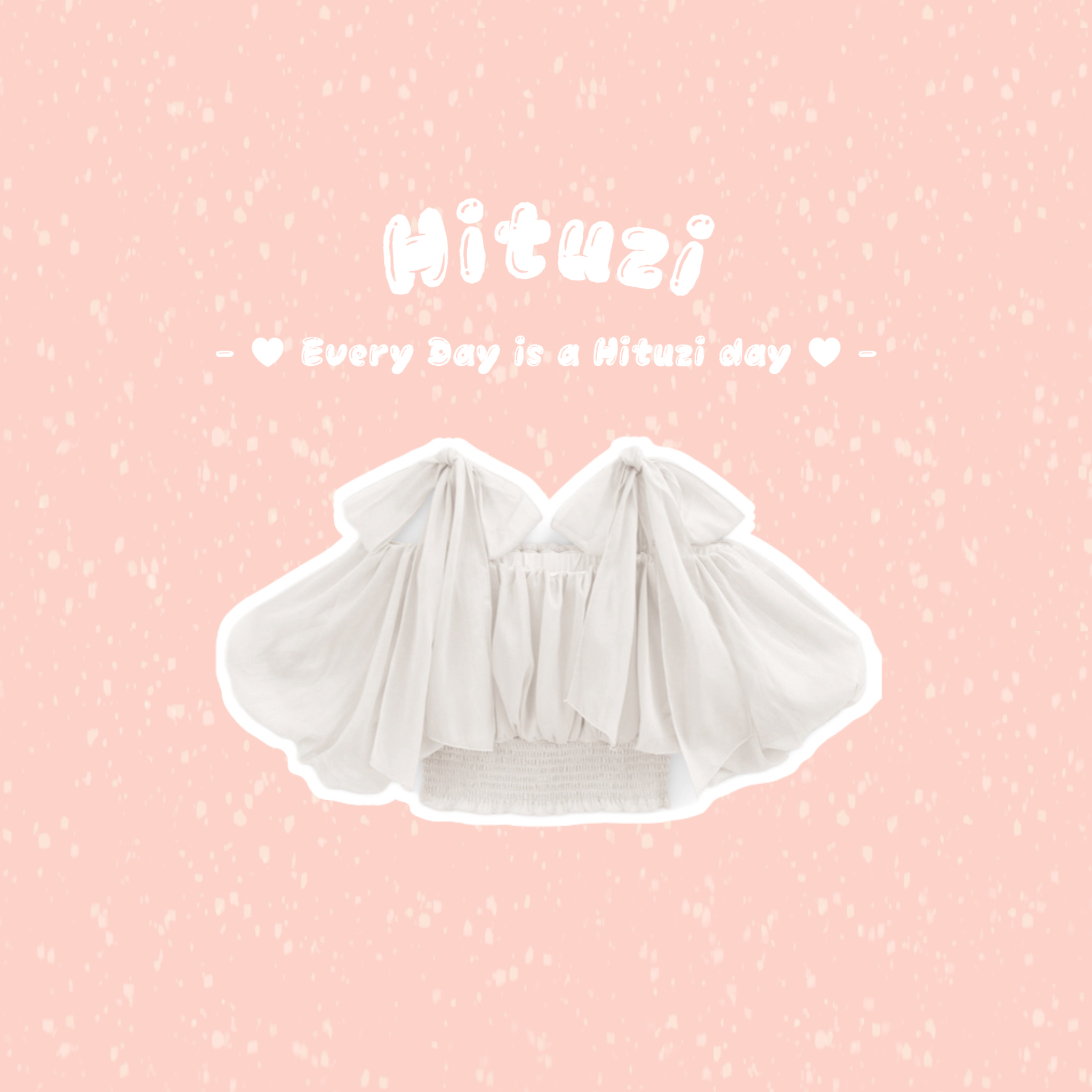 蝴蝶結露肩泡泡袖上衣