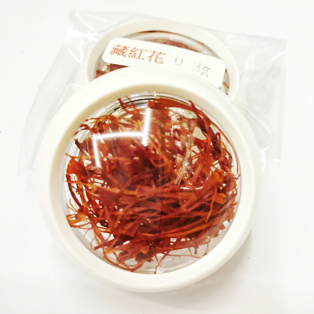 藏紅花【十方】153480