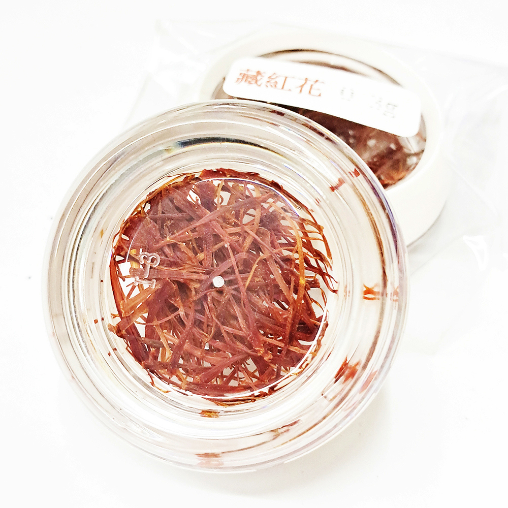 藏紅花【十方】153480