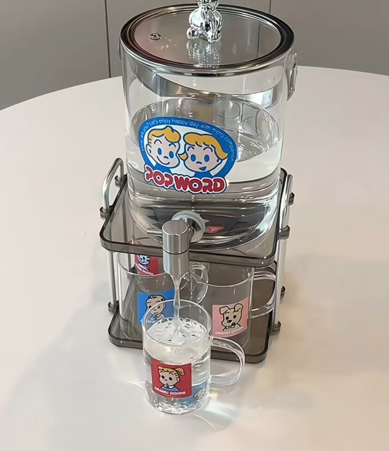 Cute home water no.4