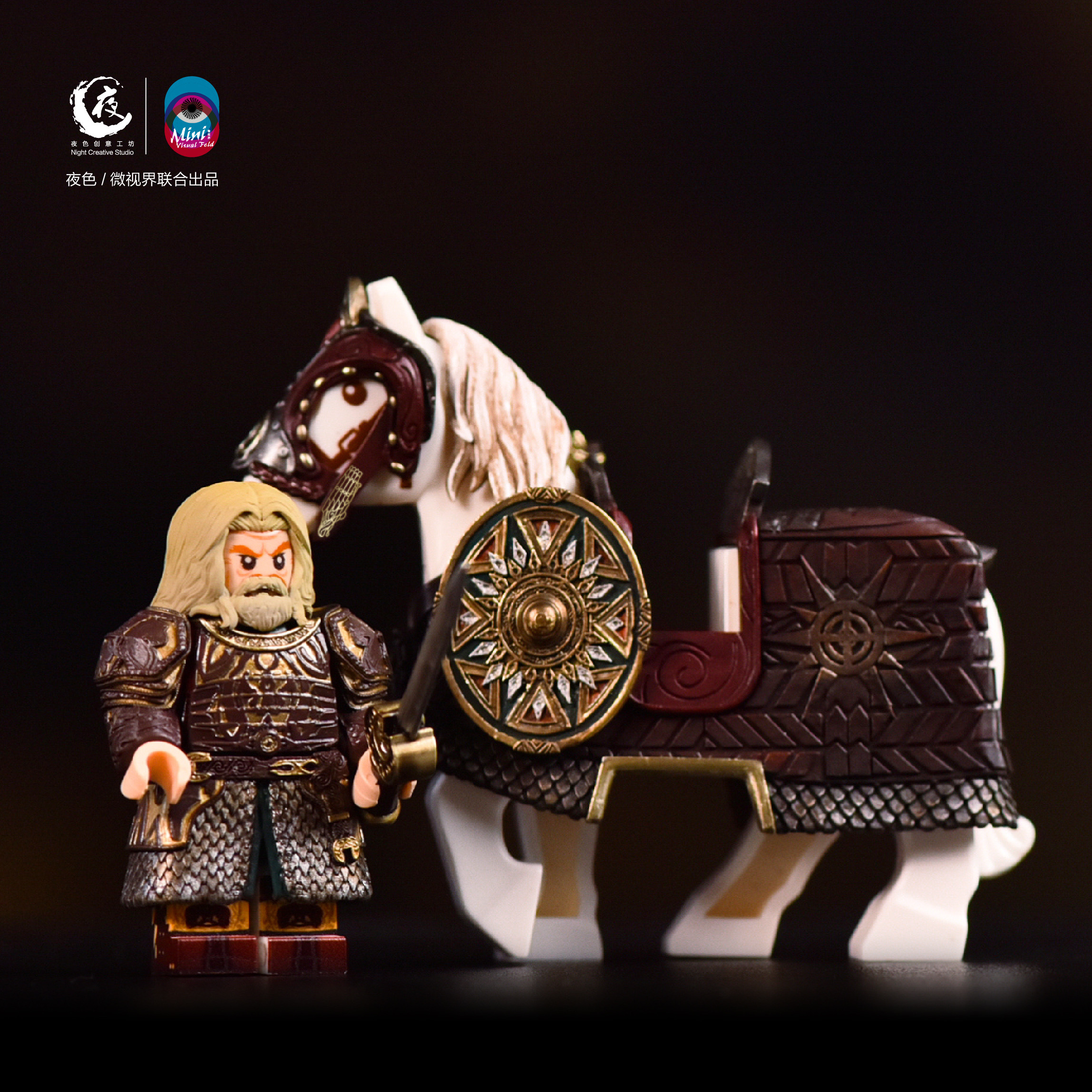 [Night Creative Studio][Preorder] The Lord of the Rings - Théoden [PADprinted]