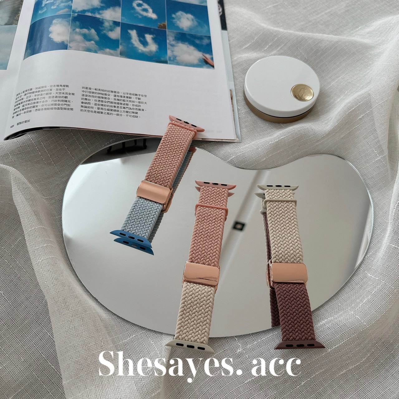 APPLE  WATCH尼龍拼接磁吸錶帶[四色]