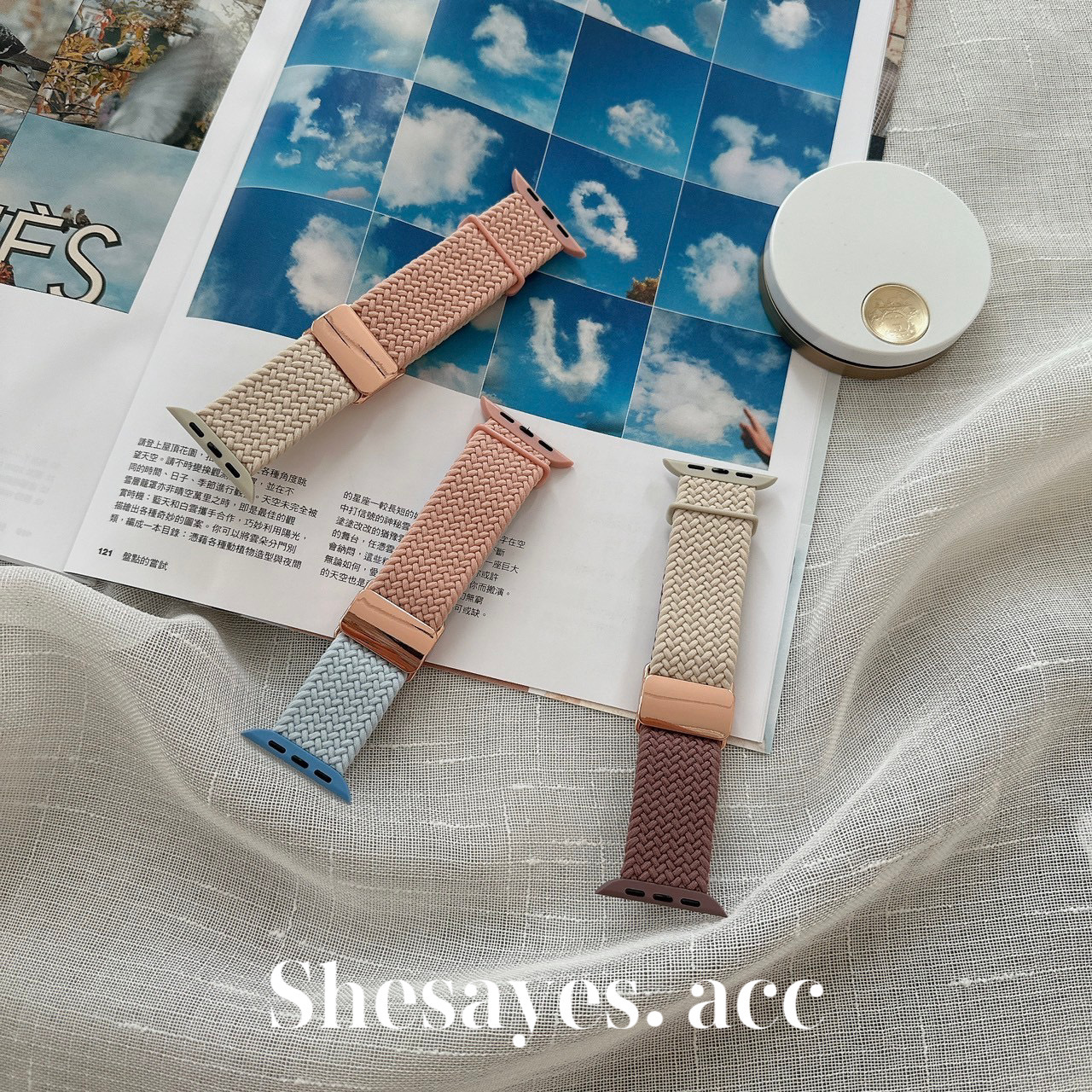 APPLE  WATCH尼龍拼接磁吸錶帶[四色]