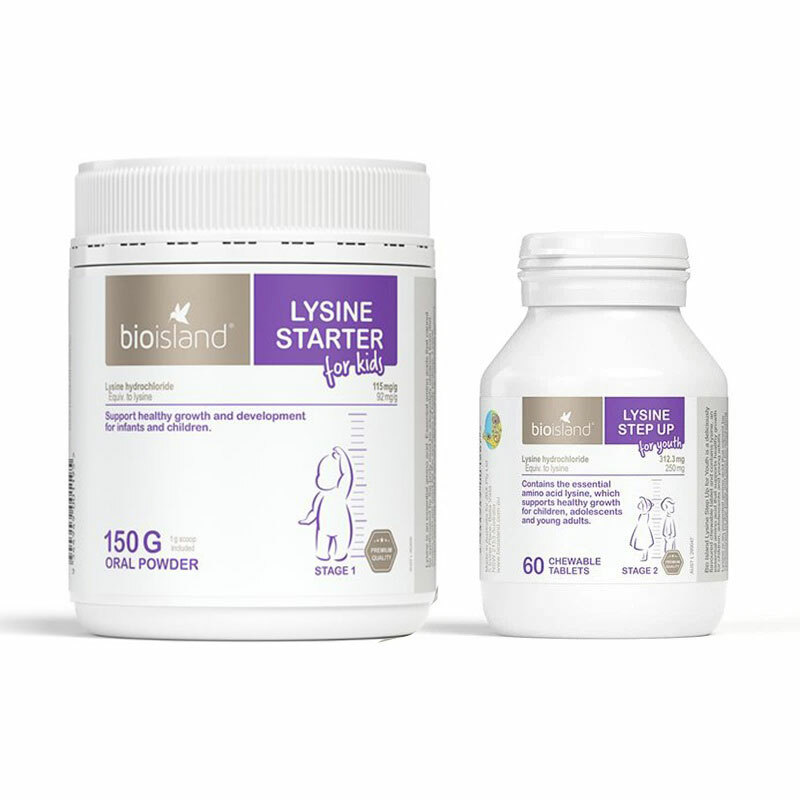 Bio Island 增長黃金素/ 賴氨酸助長咀嚼片 60粒