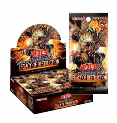 遊戲王原盒(亞洲英文版)AE-LEDE 1204