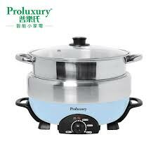 Proluxury 普樂氏 6L 多功能電火鍋 (附煎盤、蒸格）(PHP004060)
