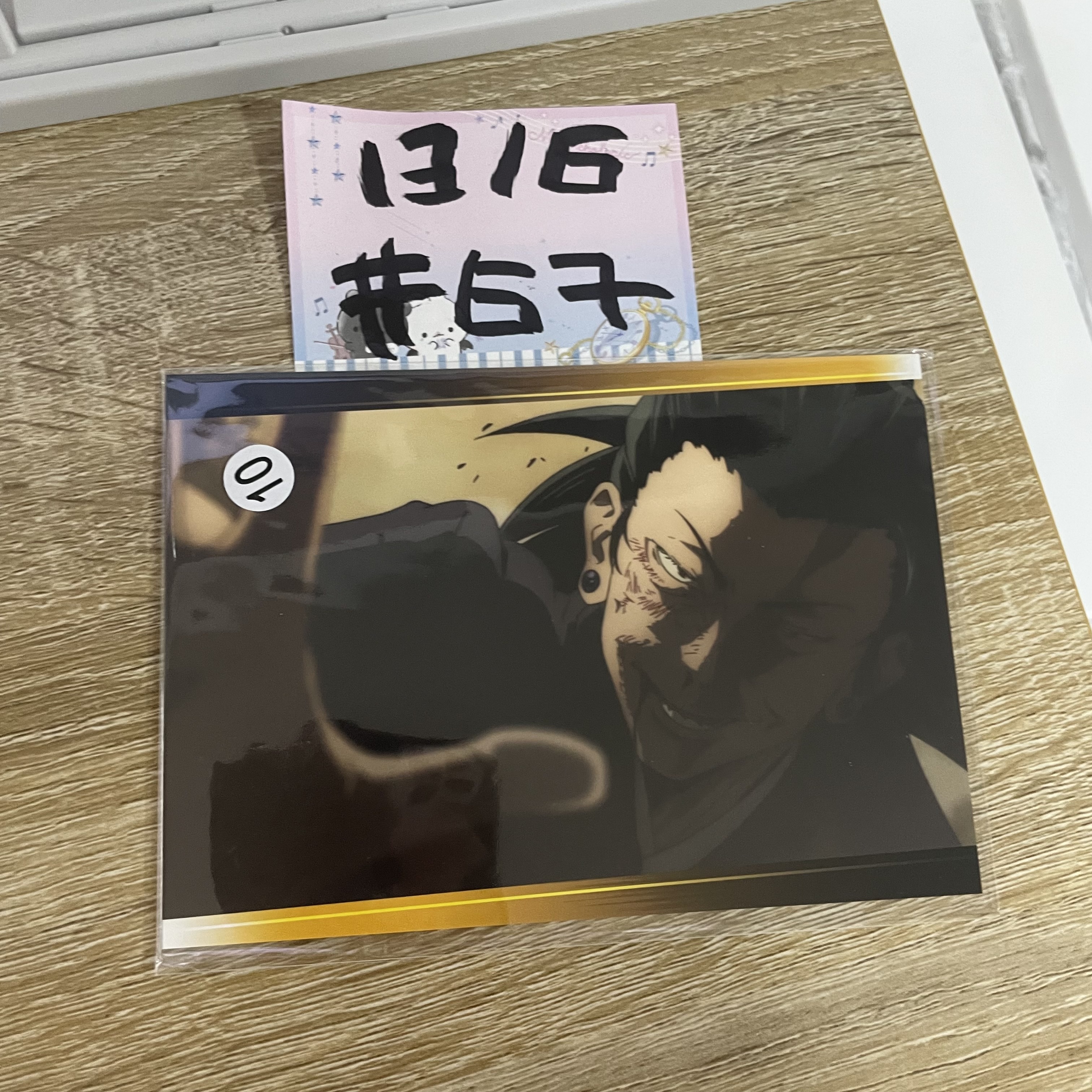 咒術迴戰 傑 明信片  #67