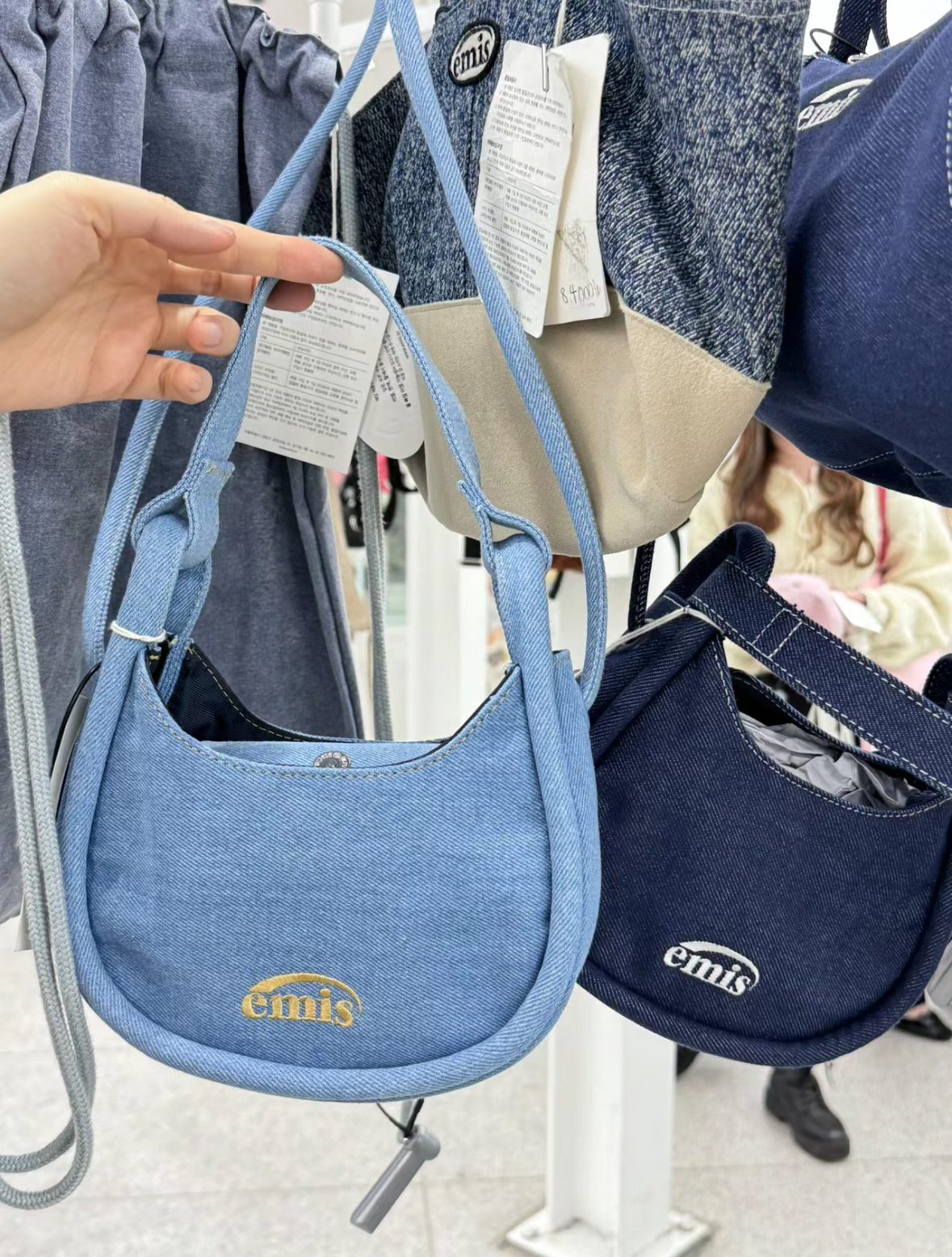 韓國連線🇰🇷 EMIS 牛仔小包 手提 肩背 牛仔 小包 深藍 淺藍 2色/預購