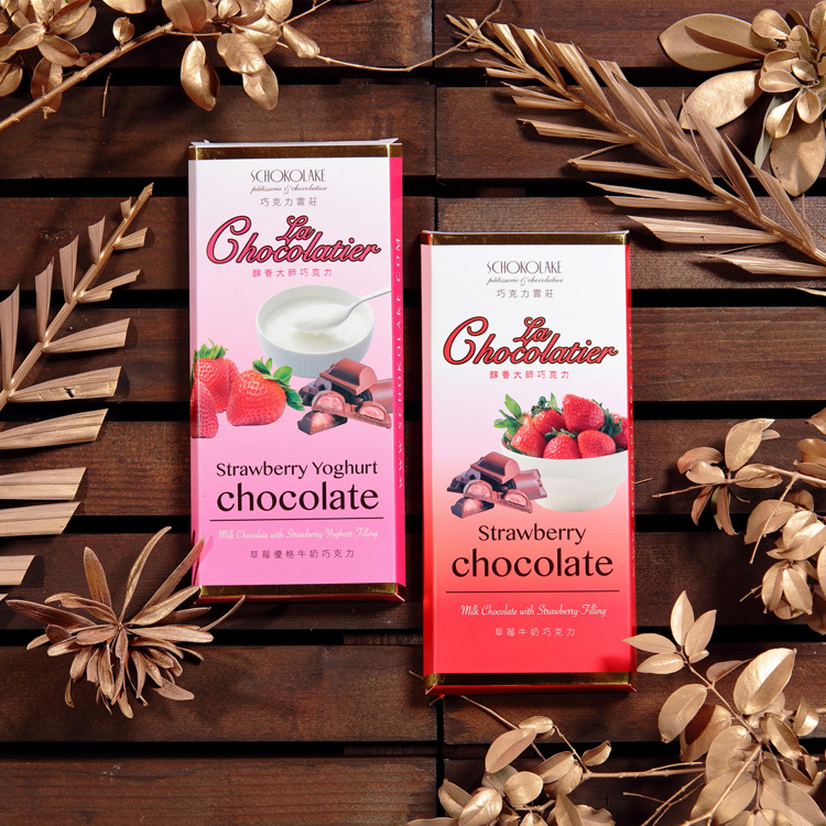 草莓牛奶&優格板片2入組