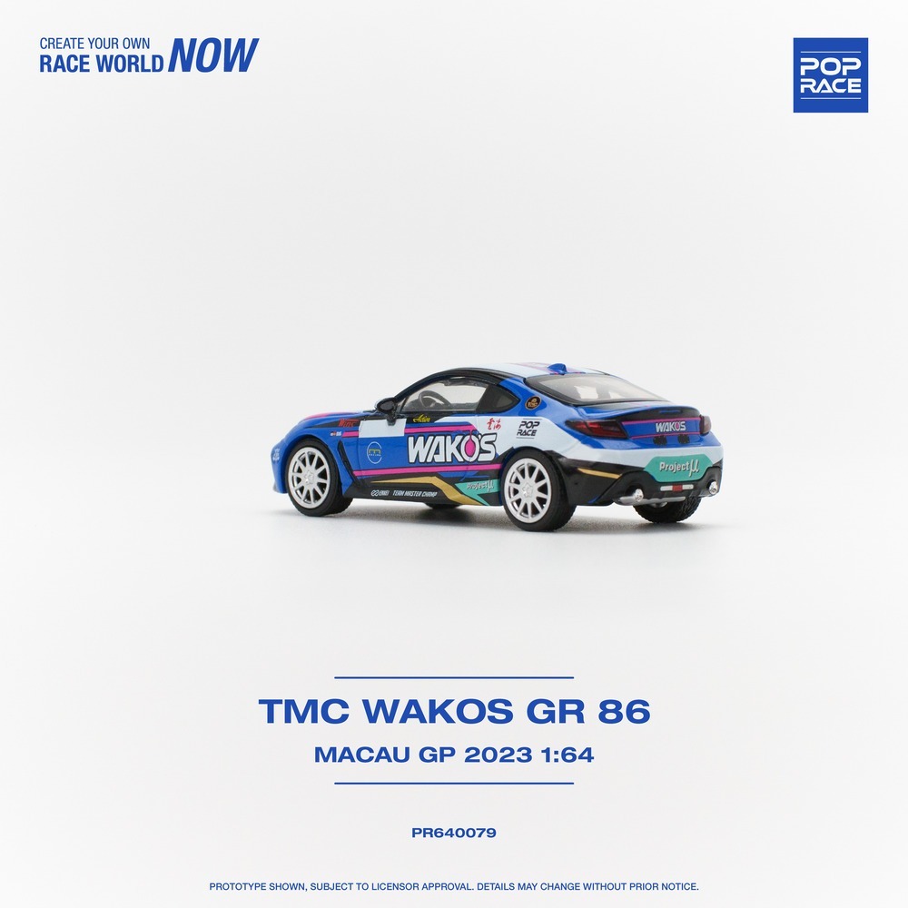 POPRACE 1/64 TMC WAKOS GR 86 MACAU GP 2023 澳門格蘭披治大賽車