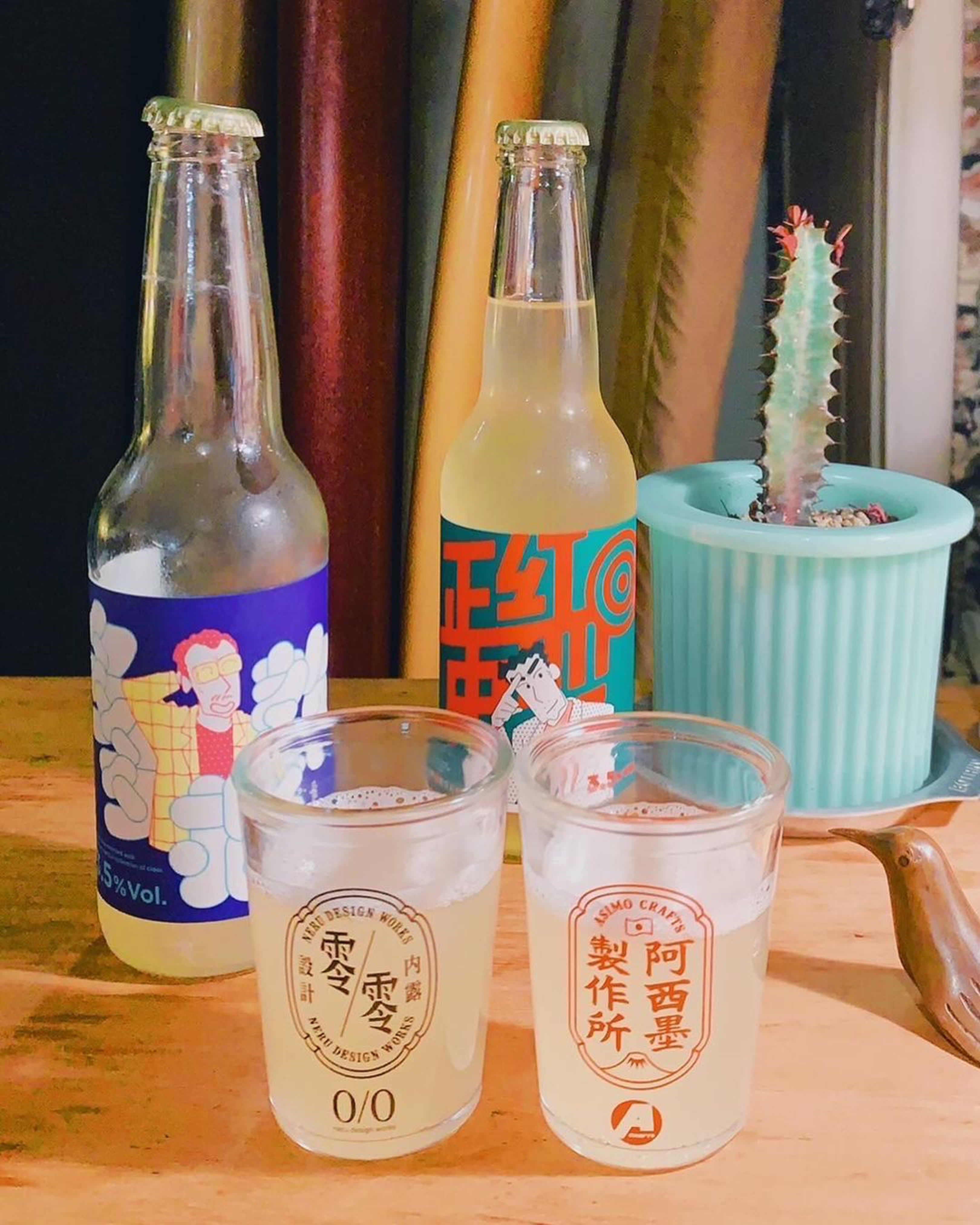 original.JPG?1718273109