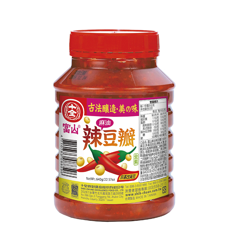 富山麻油辣豆瓣640g