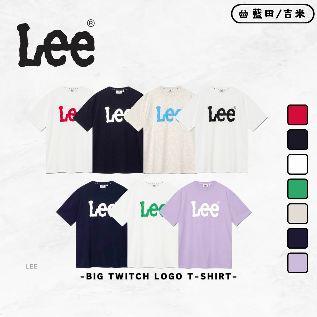 LEE■BIG TWITCH LOGO T-SHIRT■送料込 Lee Big Twitch Logo Long Sleeve T-Shirt White | KAZUE